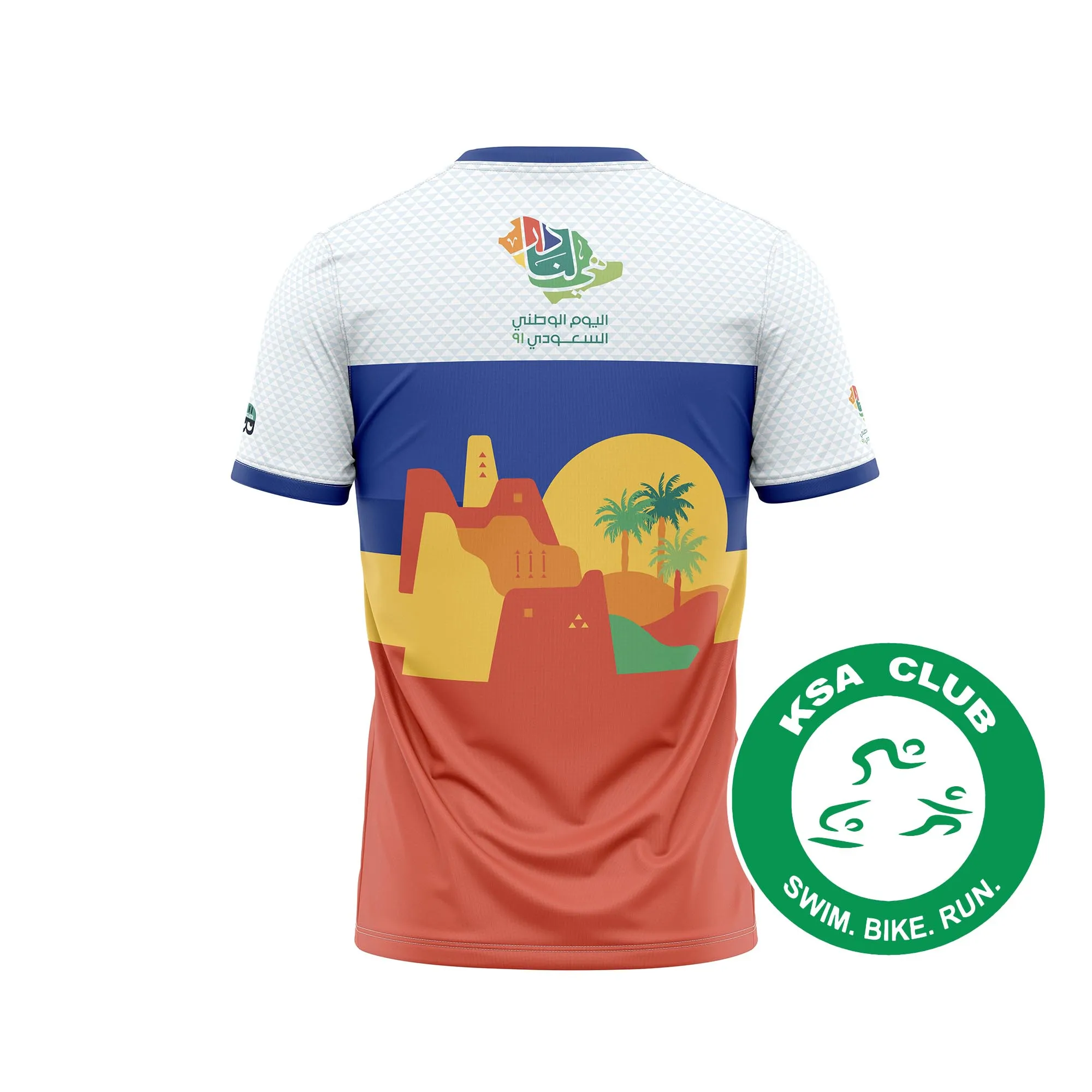 KSA CLUB White Saudi National Day Running Jersey